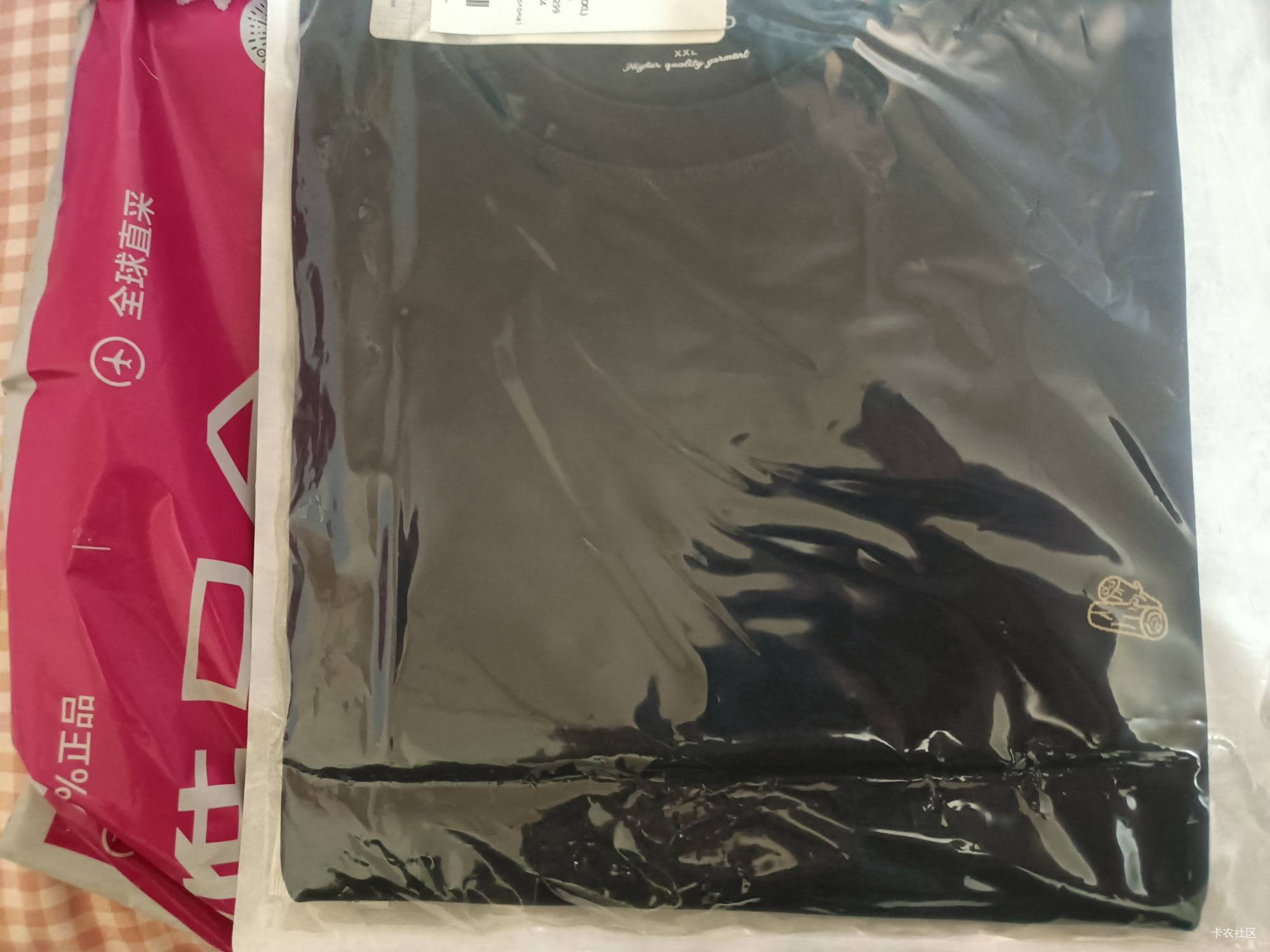 唯品会第一单一个短袖到了，老哥们你们新买回来的贴身衣服会先清洗一下再穿吗？

10 / 作者:生蚝熟了 / 