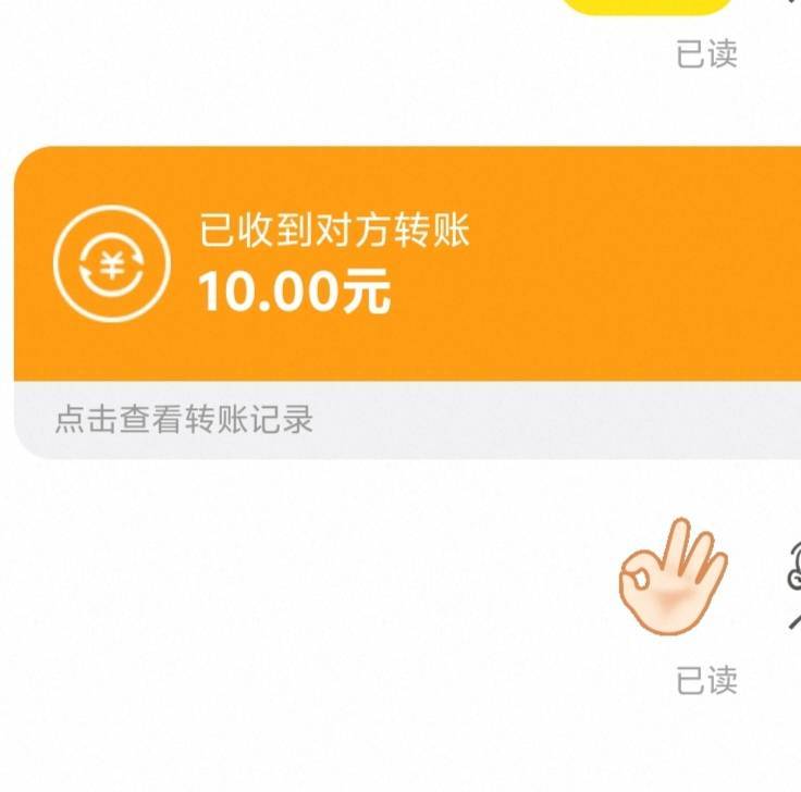 冒险岛出了11天，终于来人脸了。

6 / 作者:卡农大家长 / 