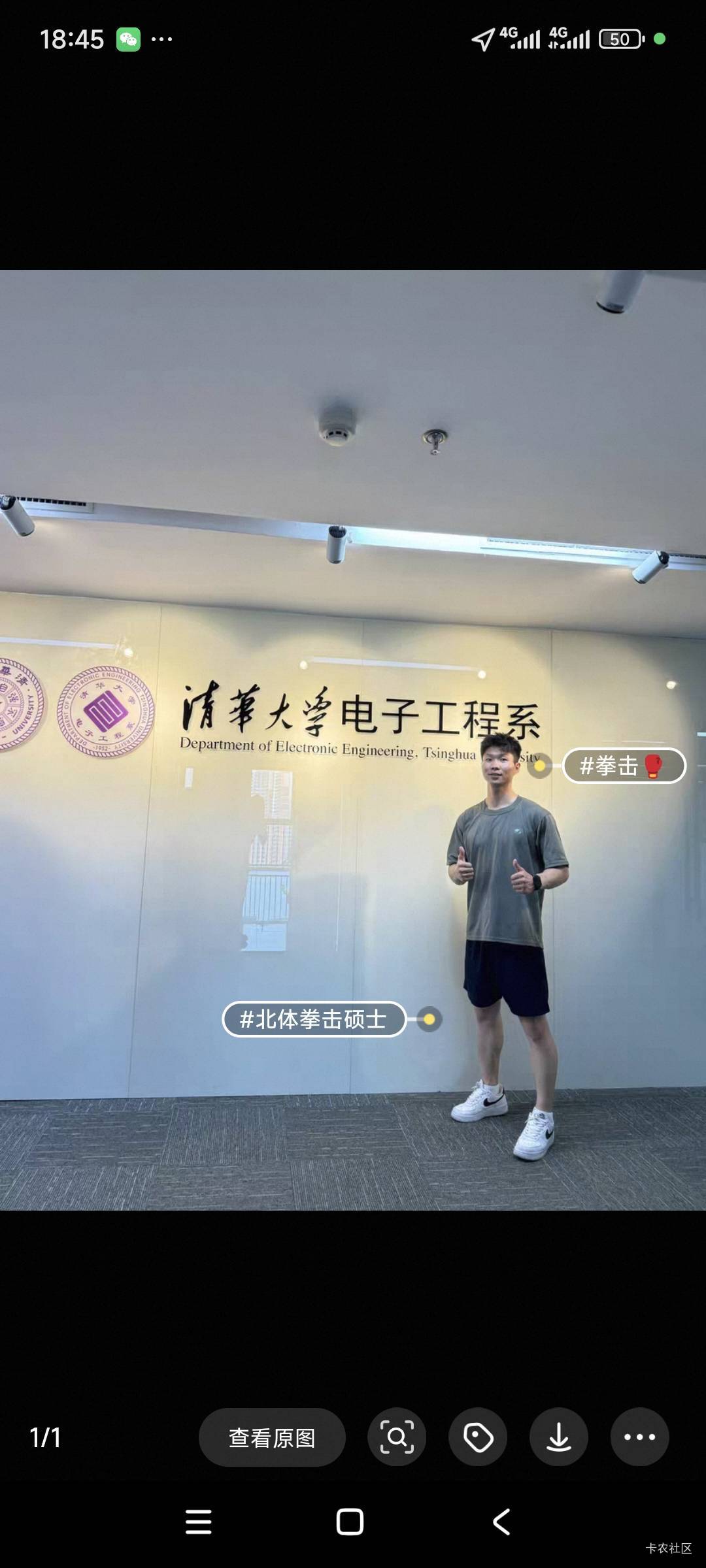 一个个团饭的选手，刷刷建行工行50w，三四户的上？

29 / 作者:卡农绮绣人生 / 