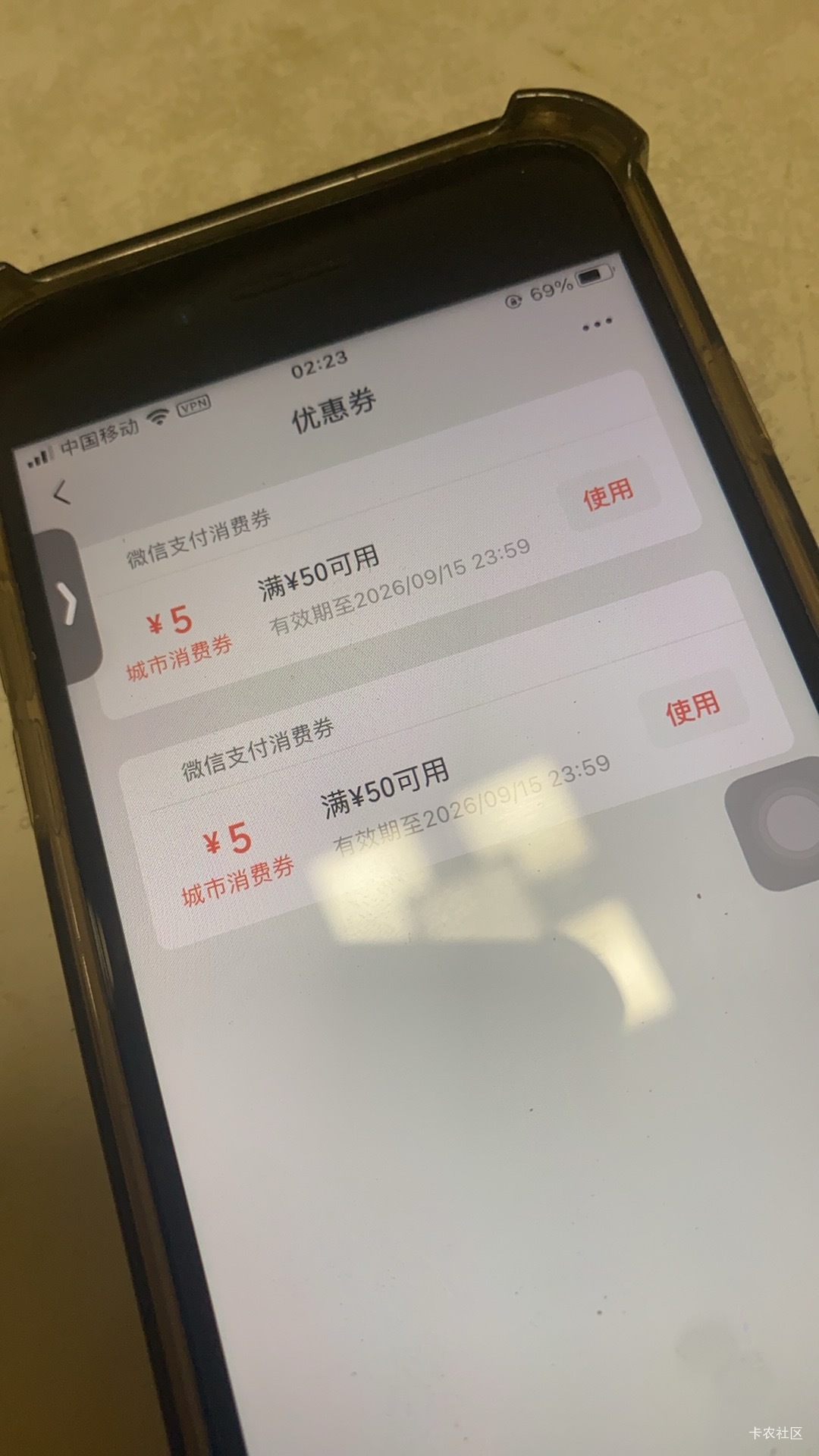 芒果tv


11 / 作者:无情哥哥 / 