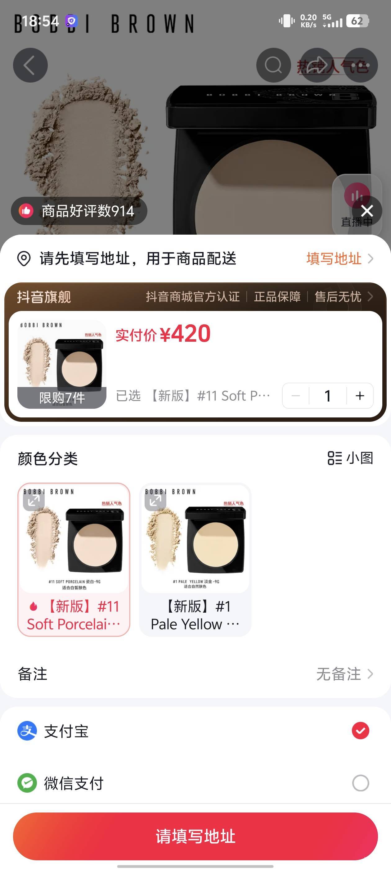 老哥们，化妆品闲鱼可以出吗？


88 / 作者:庸人自扰啊666 / 