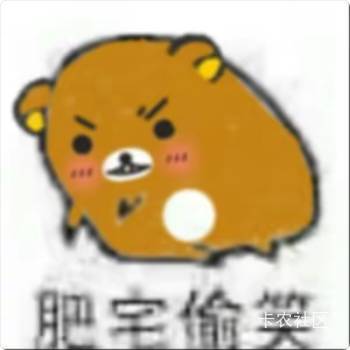 咪咕假的吧，4个号一个没中
38 / 作者:圭円 / 