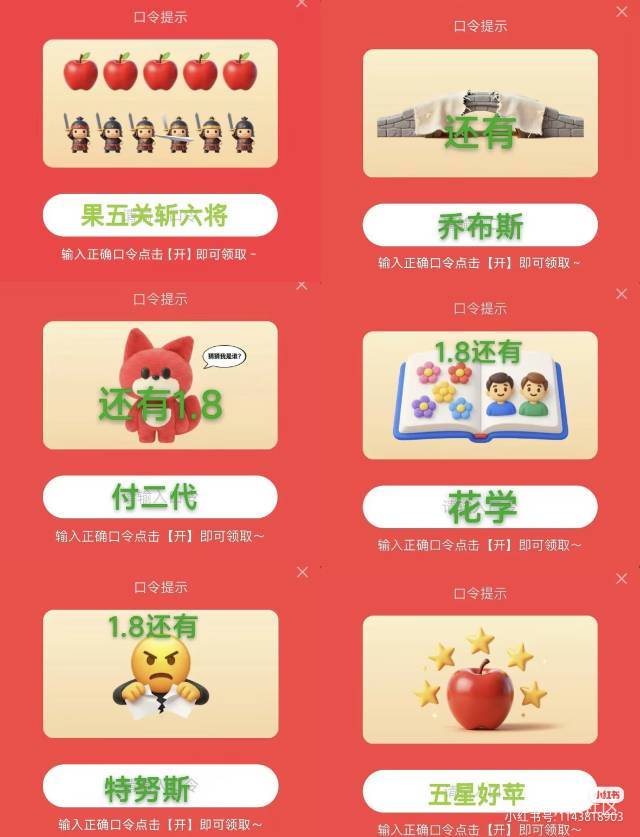 一个酒瓶的是什么

70 / 作者:小小搬运工手慢无 / 