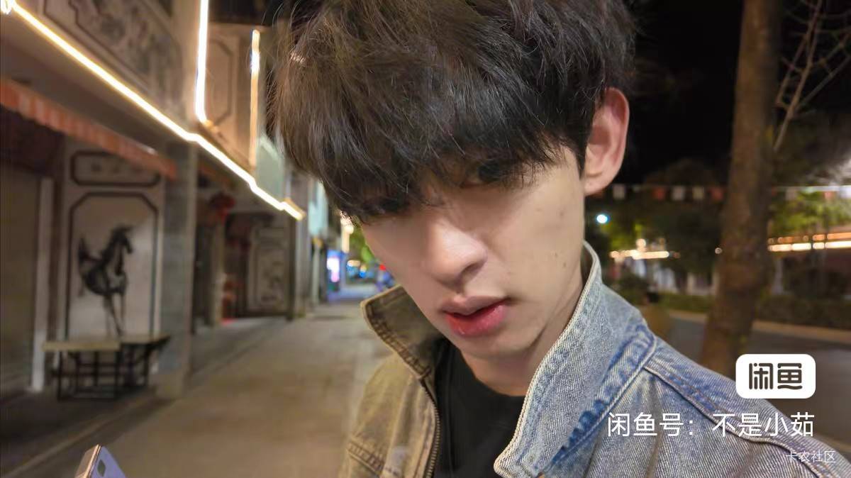 身上就几毛钱在小店外面坐着，打开支付宝看见给了3个2块碰一下红包。想买一瓶东鹏，我38 / 作者:卡农绮绣人生 / 