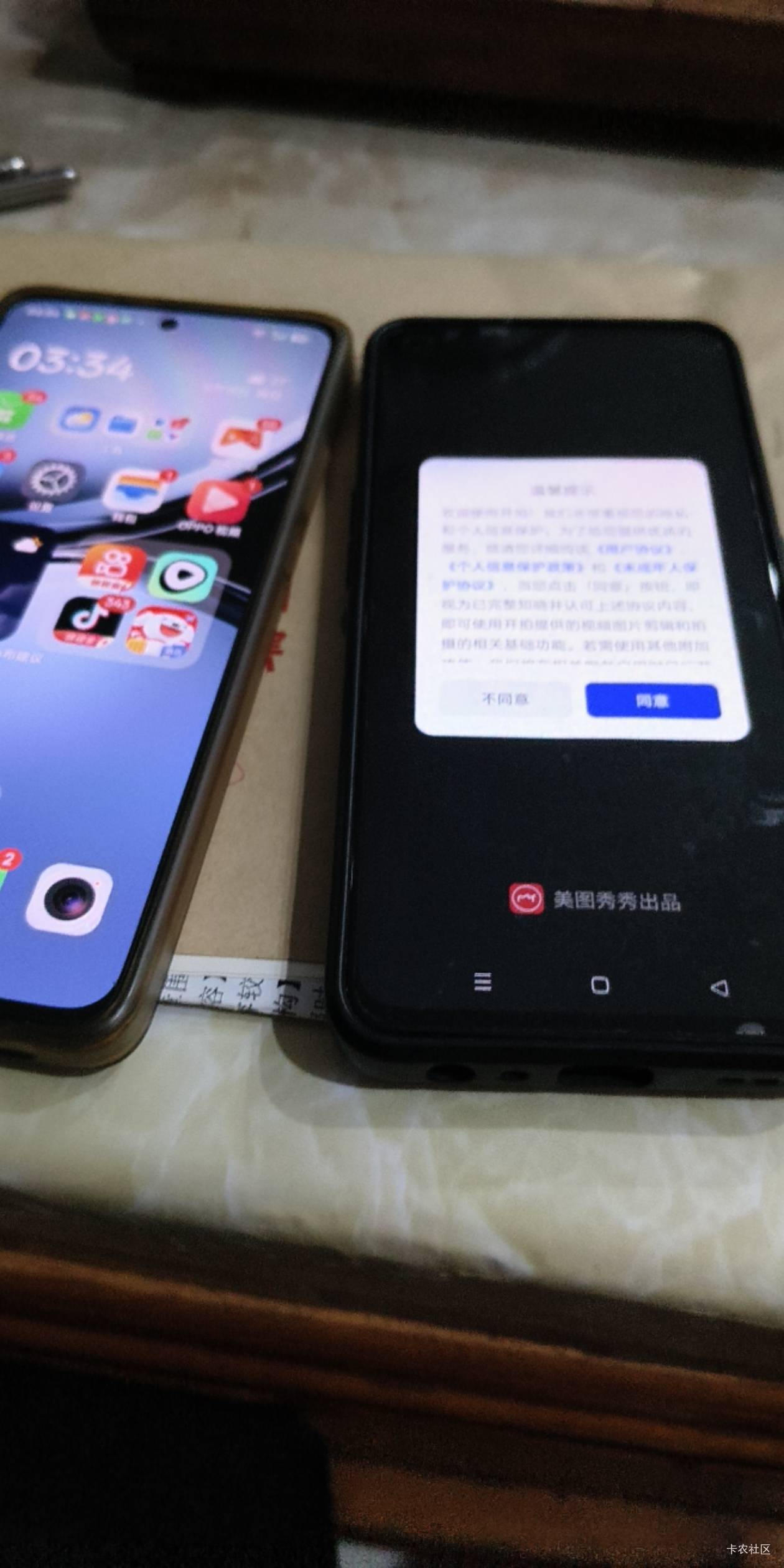 其实几台oppo旧机没毛时候做下载送金币任务一天三轮很快就会破百。


61 / 作者:小白兔bbb / 