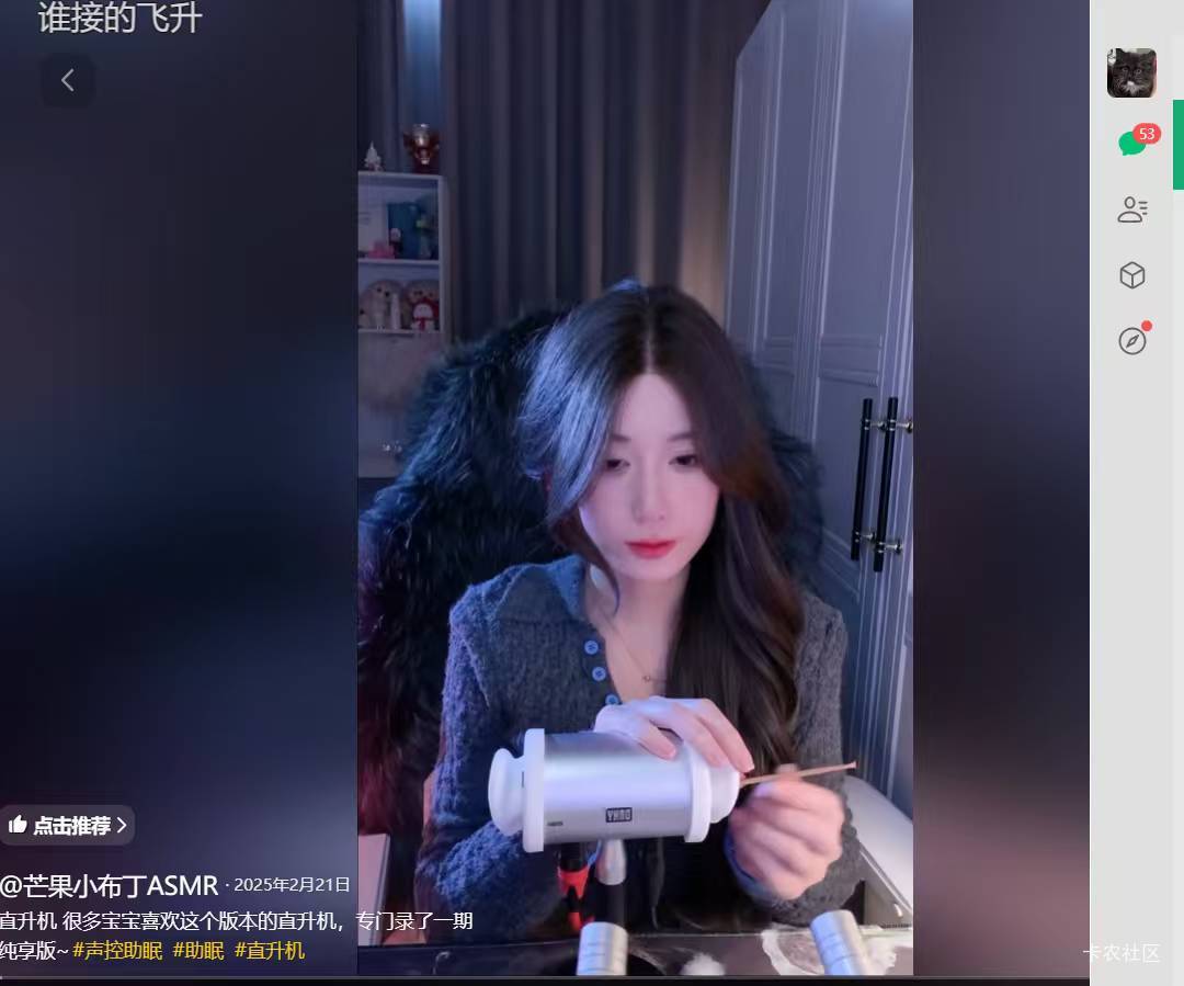 让你们囤银河积分，明天涛子就去举报有资金号的才能办加

28 / 作者:卡农绮绣人生 / 