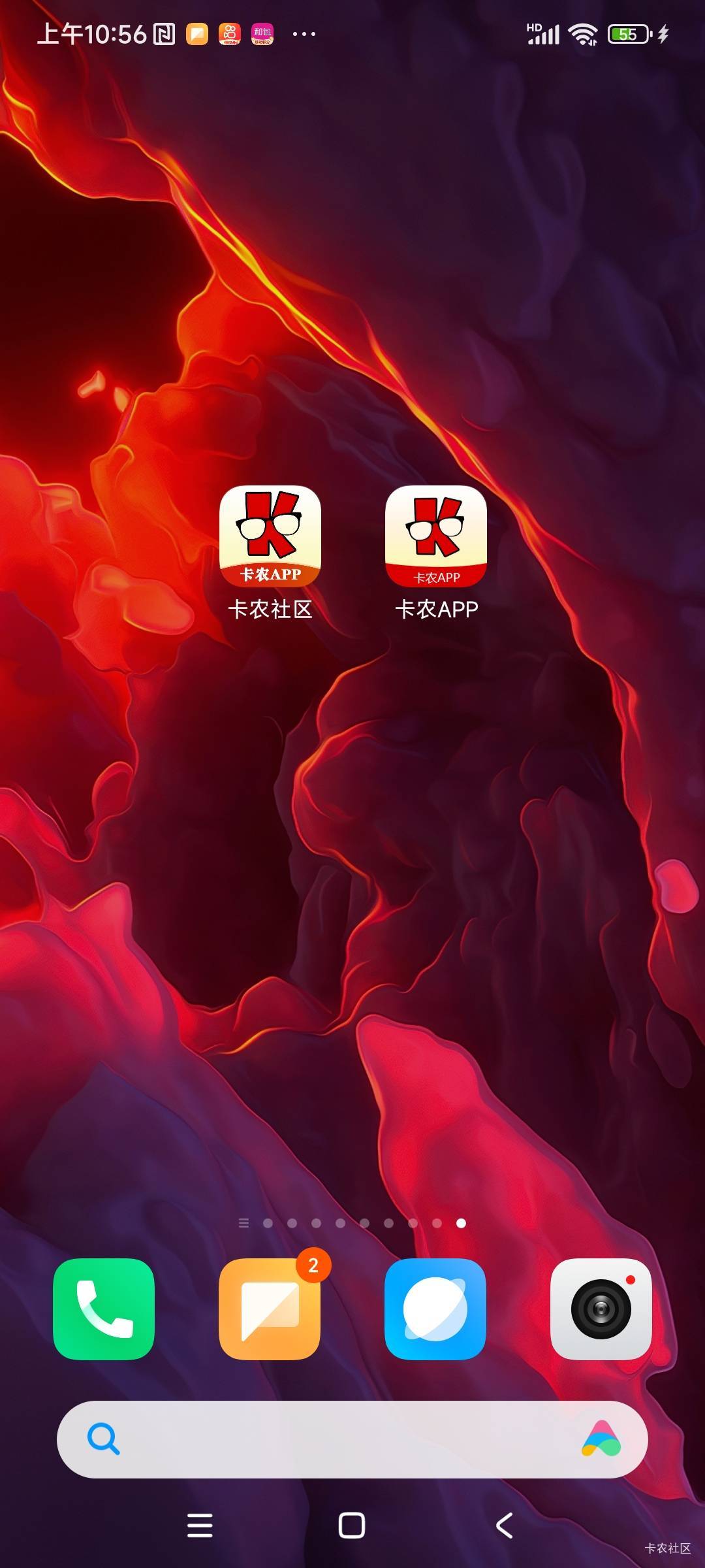 我安卓 卡农社区 现在用不了！卡农app 现在可以丝滑

80 / 作者:水好深 、 / 