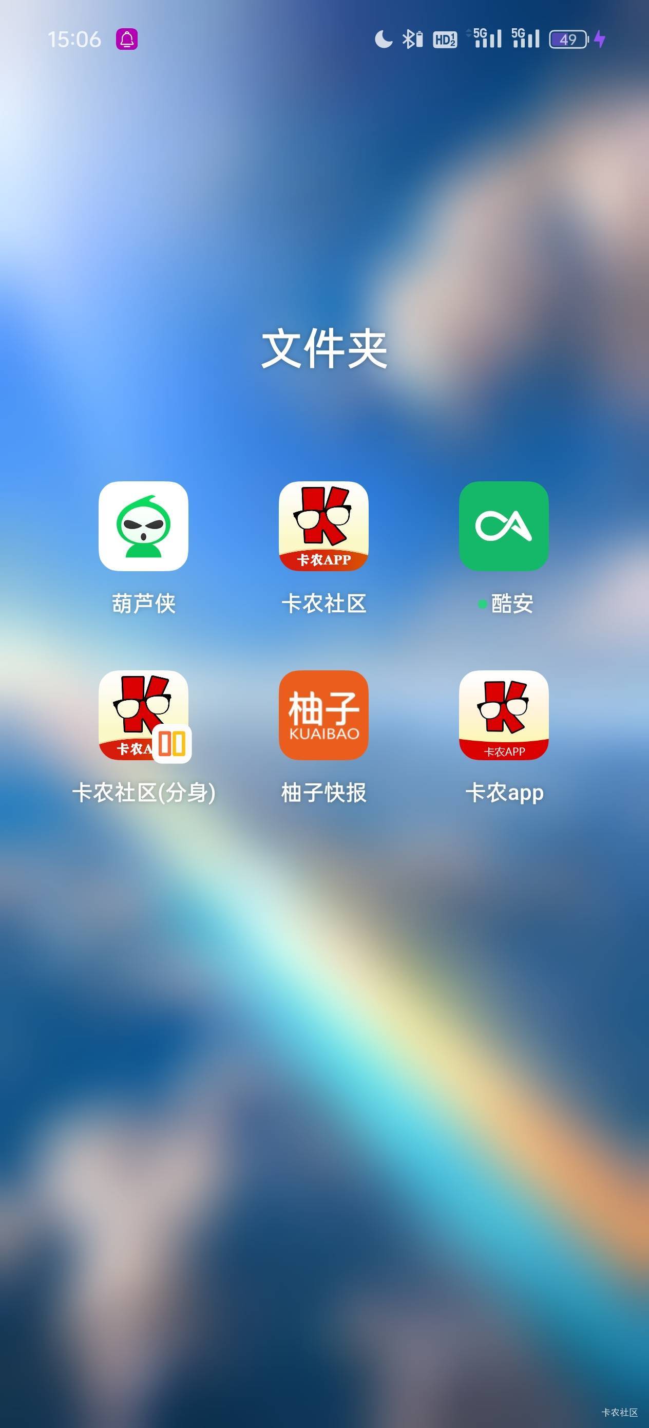一个帖子10几分钟前，怎么回事？好冷清啊，发毛啊老哥们...28 / 作者:雾行 / 