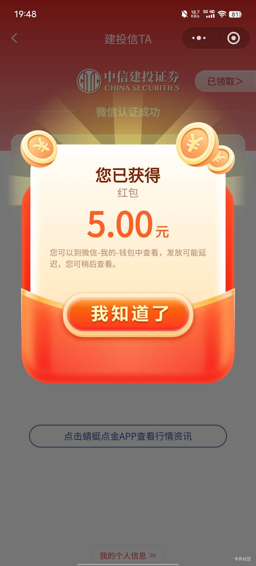 认证礼真有

20 / 作者:b大家积极 / 