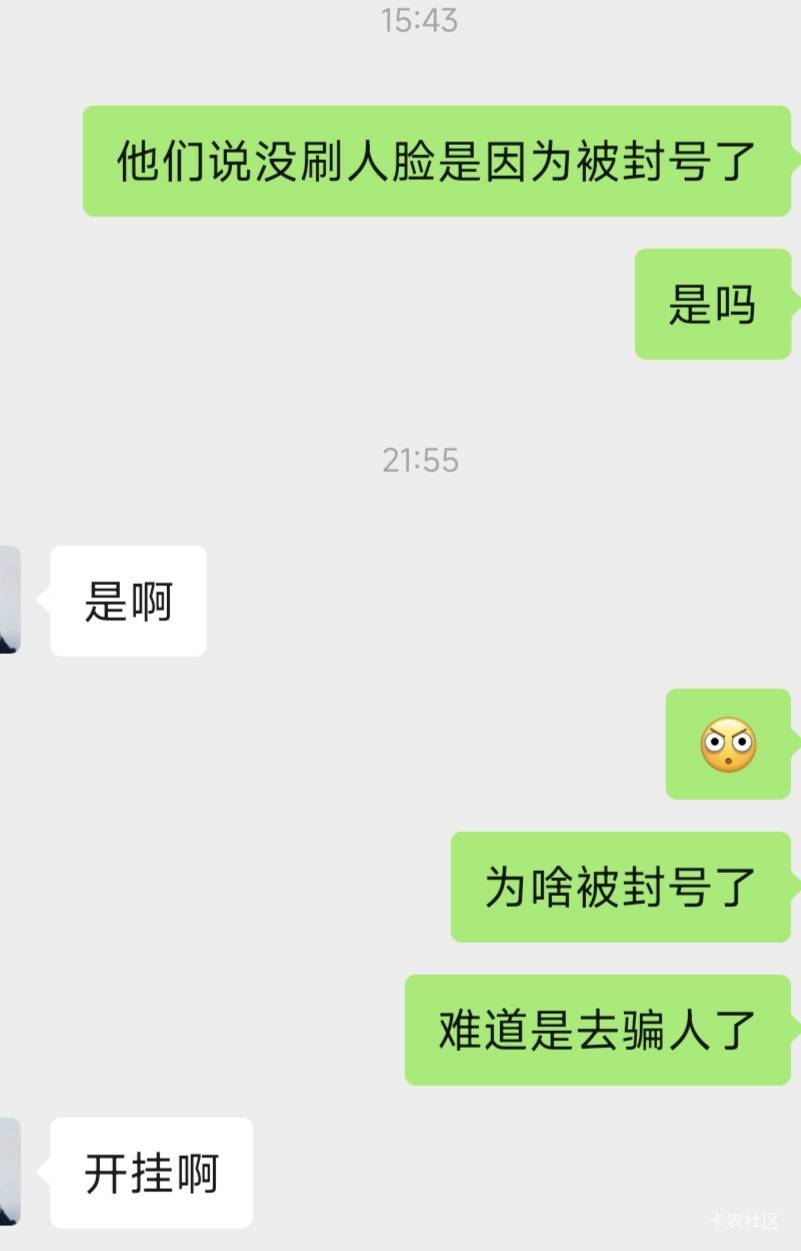 冒险岛原来真封号了

23 / 作者:卡农绮绣人生 / 