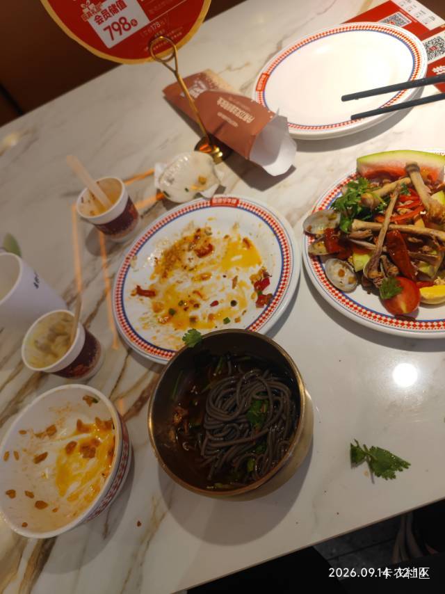 给老哥们丢脸了，吃自助吃了2碗炒饭一碗冷面吃饱了

35 / 作者:心态放青葱9 / 