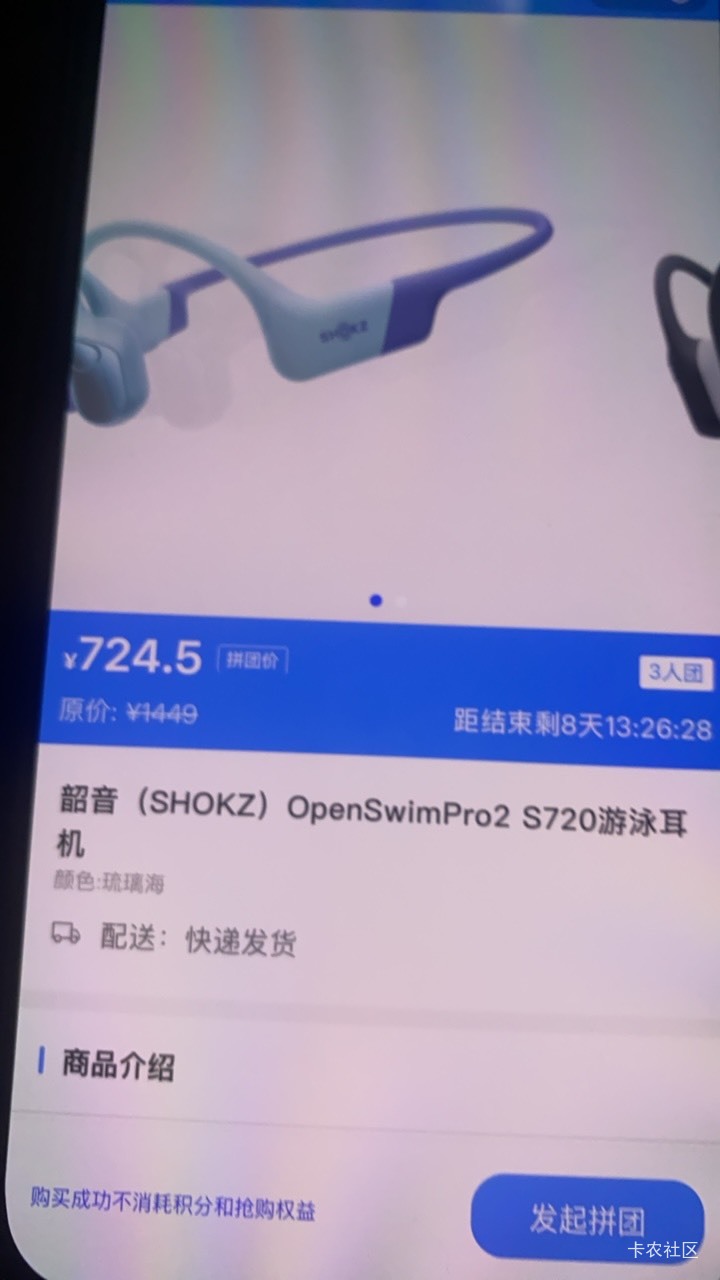 这个怎么没人抢

49 / 作者:北北丶 / 