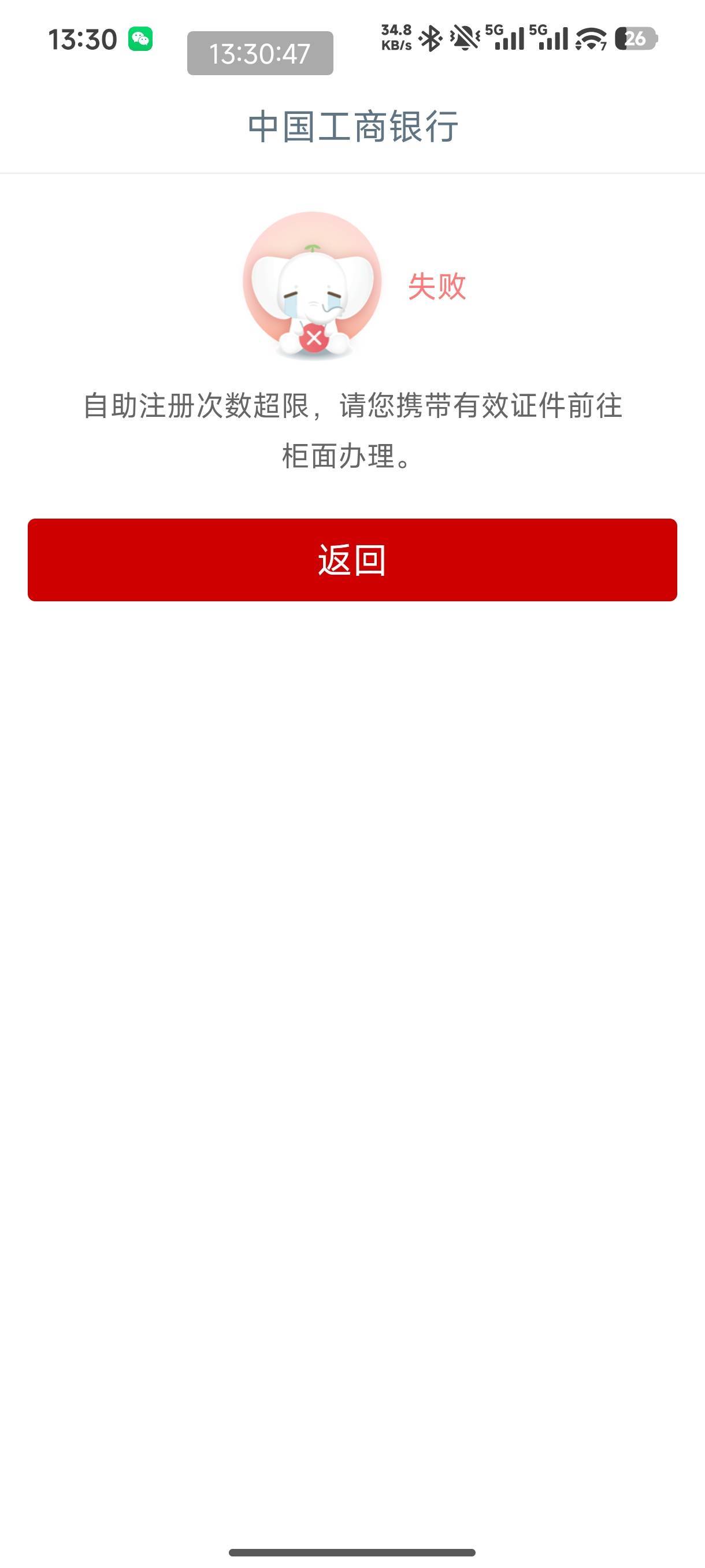 蓝瘦。。。我两张江苏一类

93 / 作者:恭喜发财zy / 
