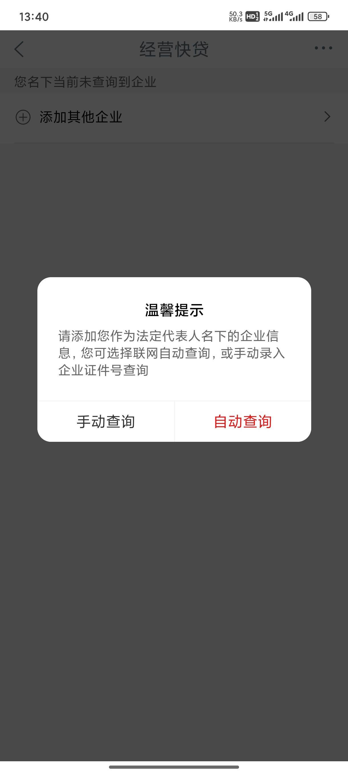 为什么我不是88啊 每期都参加从来没中过8842 / 作者:秋隔一日 / 