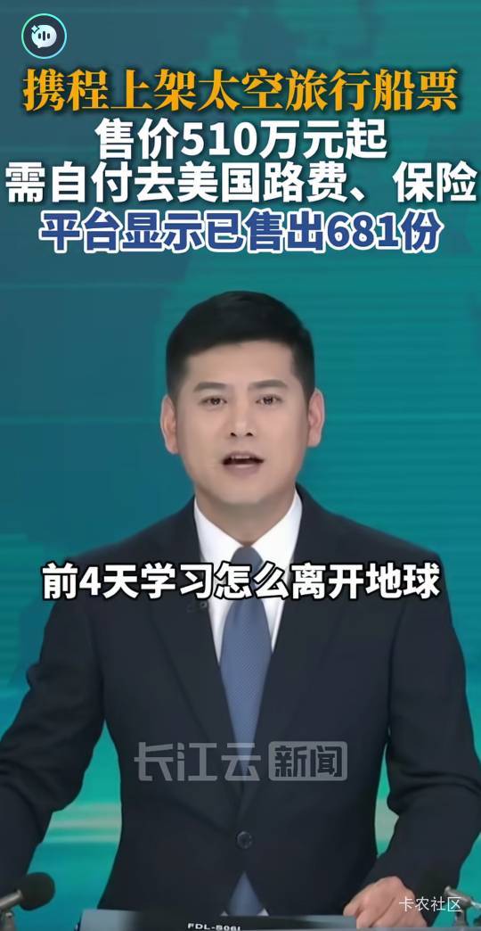 老哥们有啥看法拼多多能不能把加价格发下来

0 / 作者:平安是福me / 