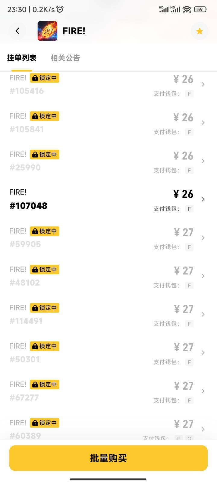 ib的fire27了 没出速度

51 / 作者:旧約 / 