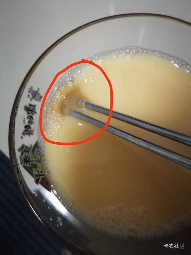 老哥们 这个是不是坏蛋 急急急

68 / 作者:半城殇丶红尘 / 