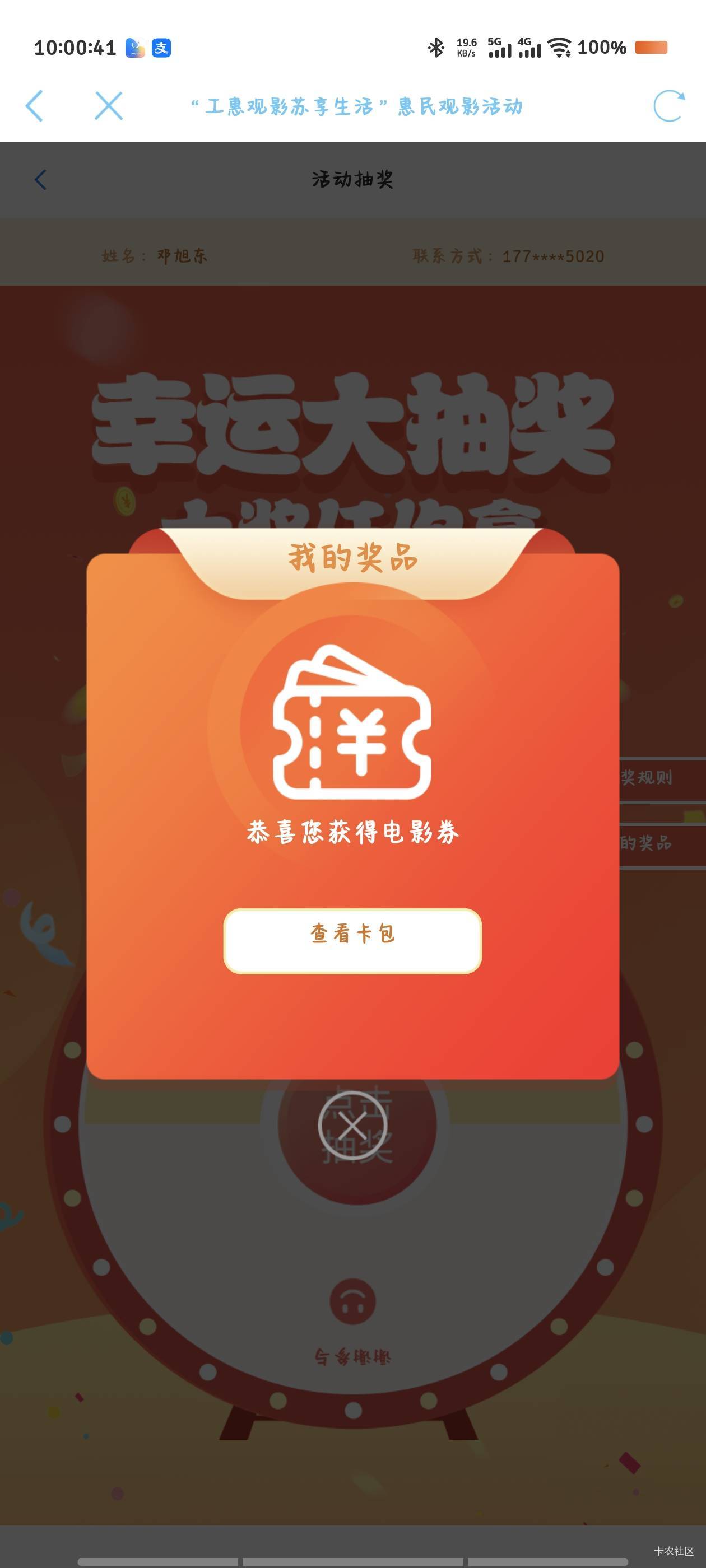 简简单单

16 / 作者:倚门望行人。 / 