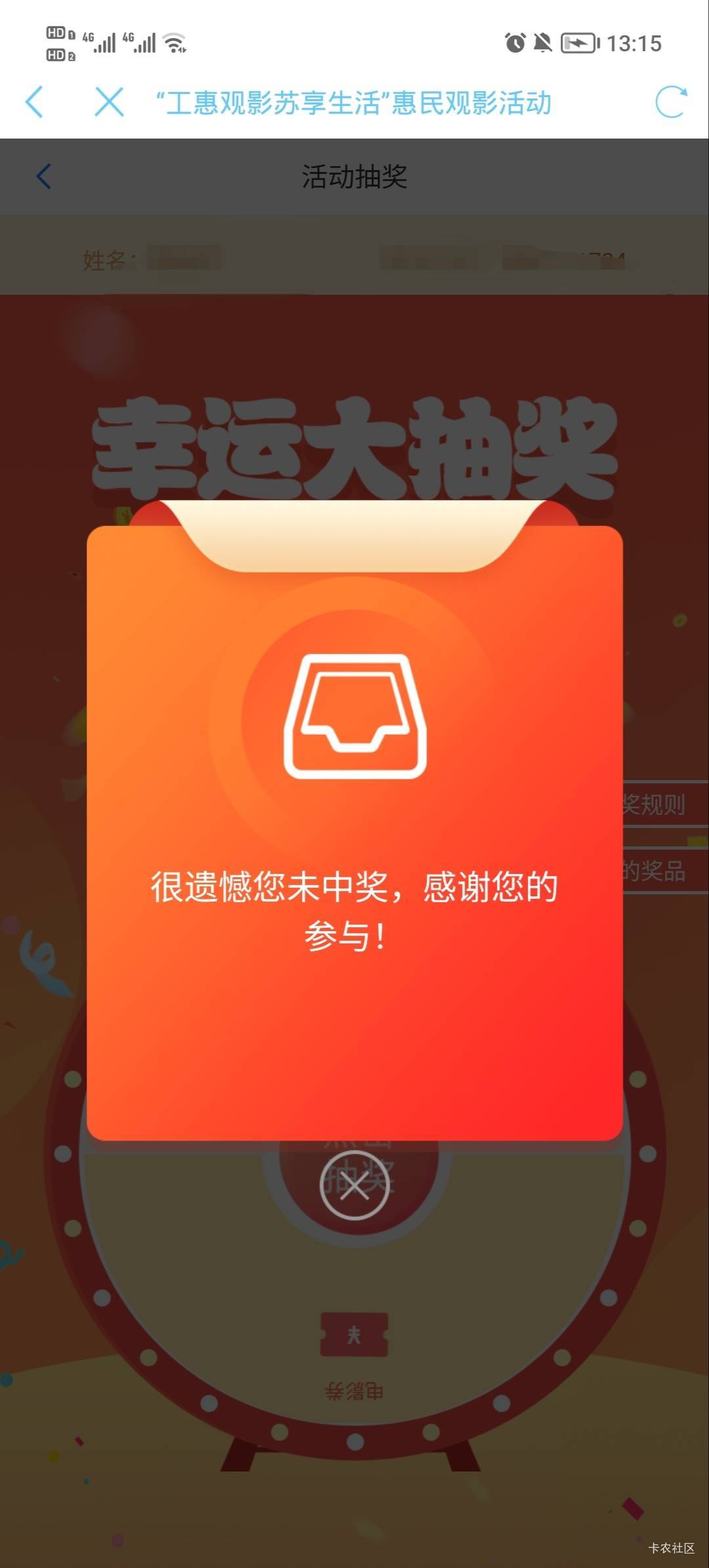 丝滑

60 / 作者:安静O1O / 