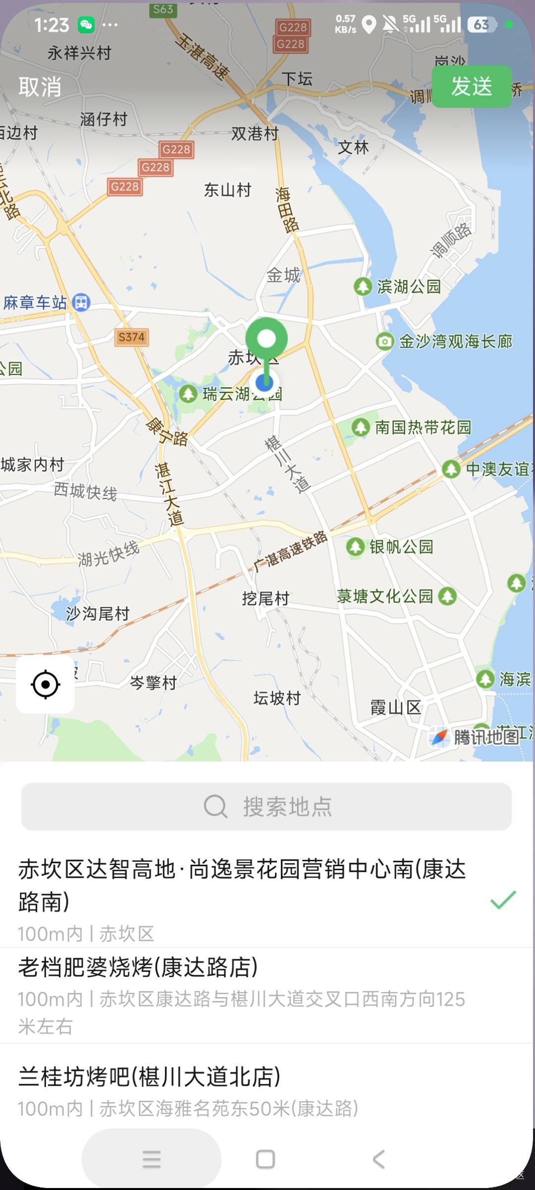 来到湛江了，多年不吃，广东烧烤怎么变成甜口味的了，吃不惯，吃饱喝足去酒店睡觉

59 / 作者:曾经遗忘的角落 / 