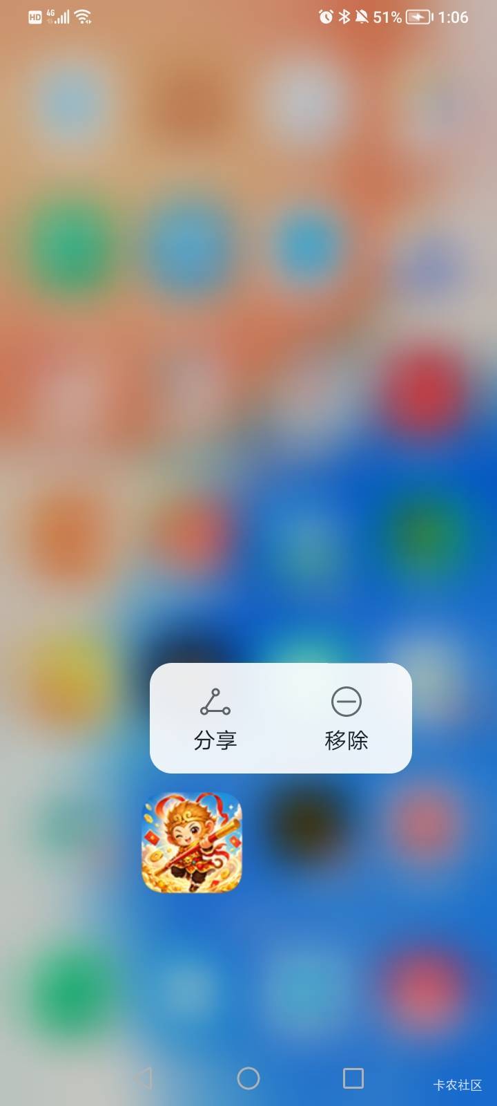 分享个小毛，名字叫剑灵世界，ks可以下载，元宝可以换支付宝权益，打鱼的游戏，可以先73 / 作者:你明明知道噢 / 