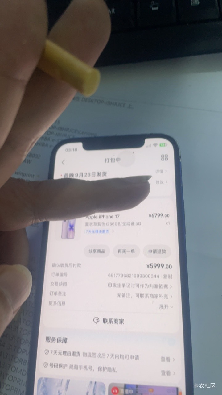 终于卡成功了



64 / 作者:有志不在年糕 / 