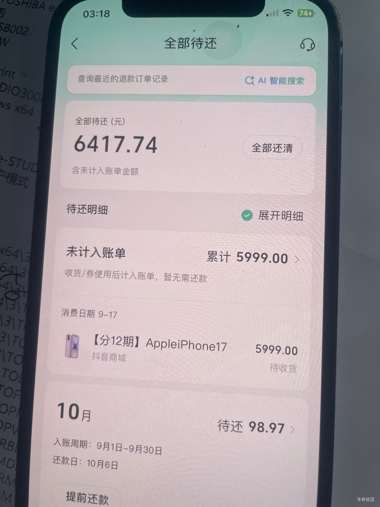 终于卡成功了



16 / 作者:有志不在年糕 / 
