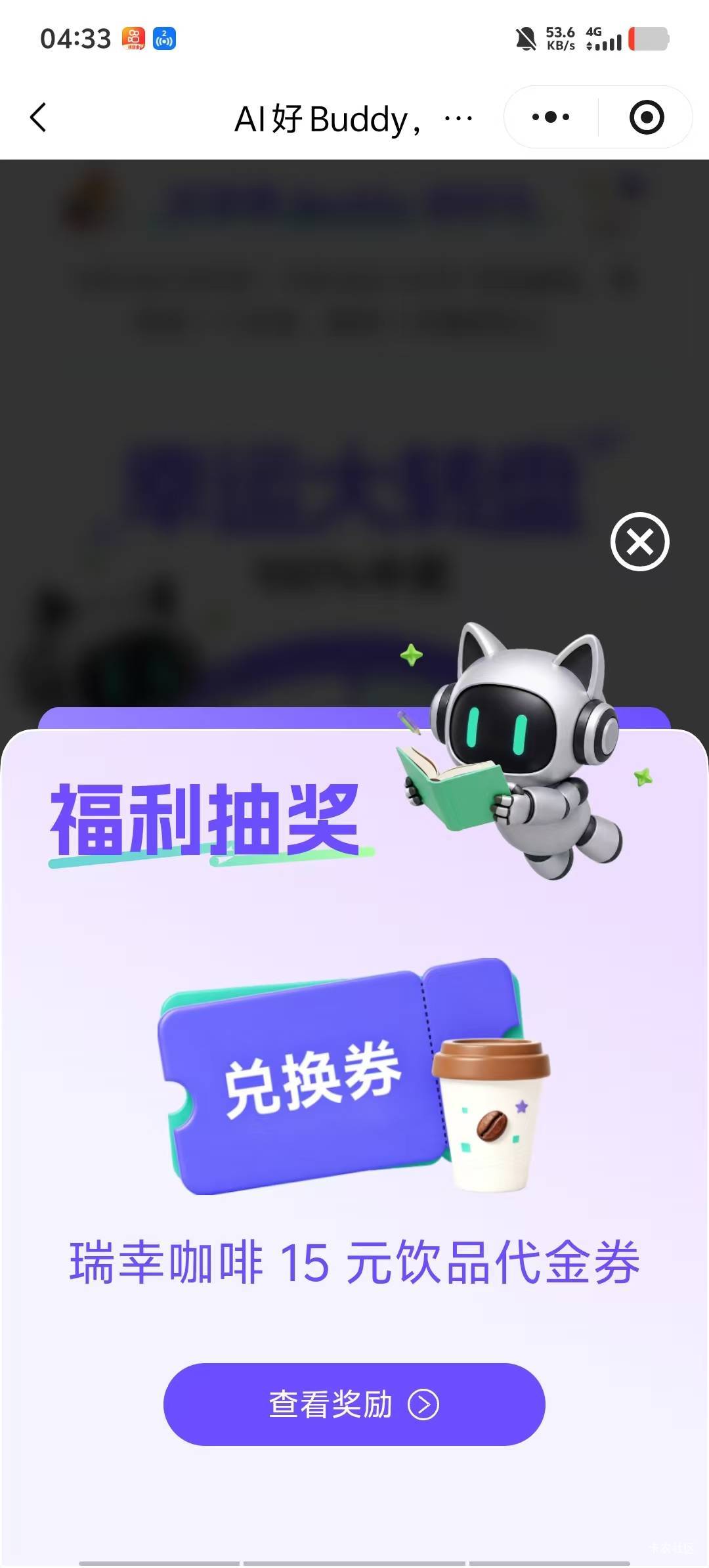 4-3


89 / 作者:潘多拉的春天 / 