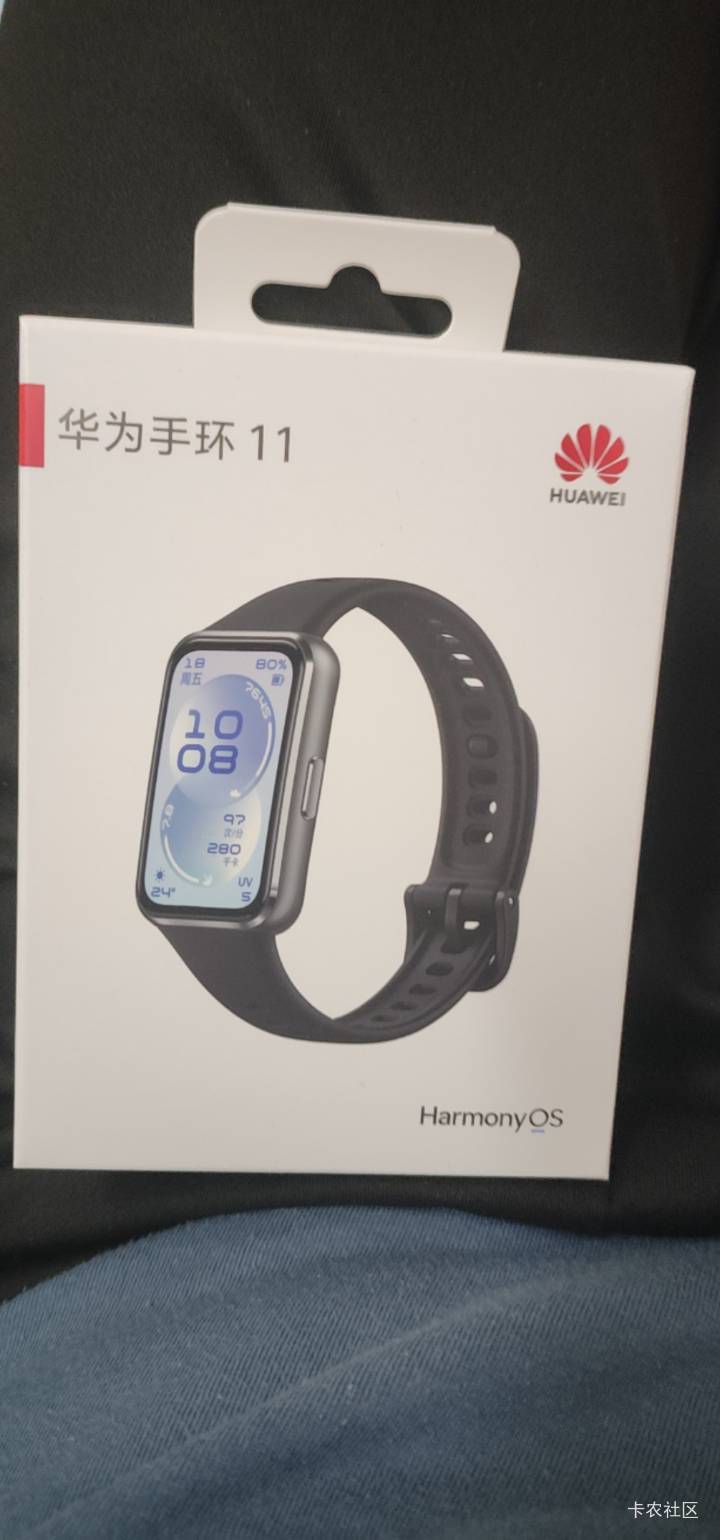 手环到了，你们多少出的

97 / 作者:你没那么爱我 / 