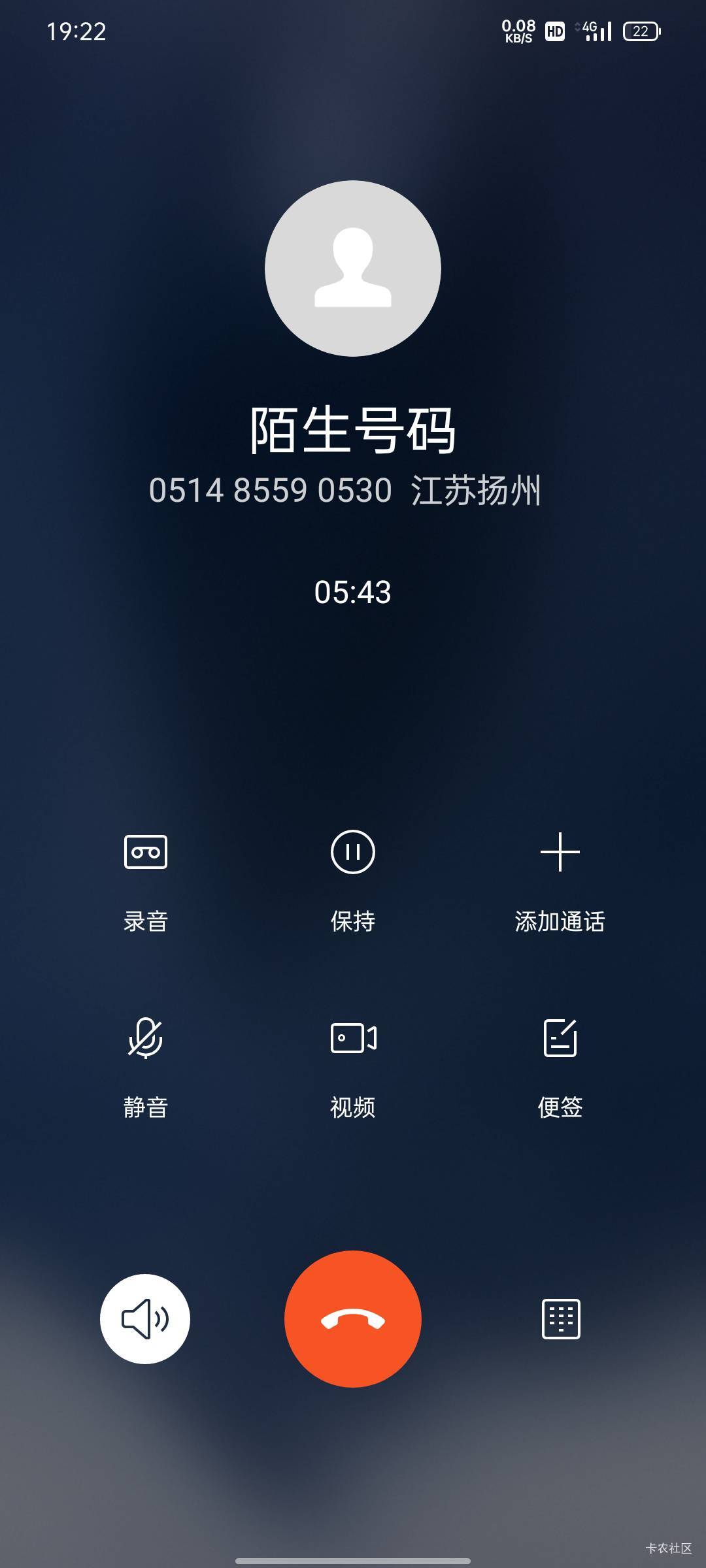 小美给我打电话了，说那个挂壁面代表他们平台给我赔偿30红包，他们平台的一些歉意，不94 / 作者:平安是福me / 