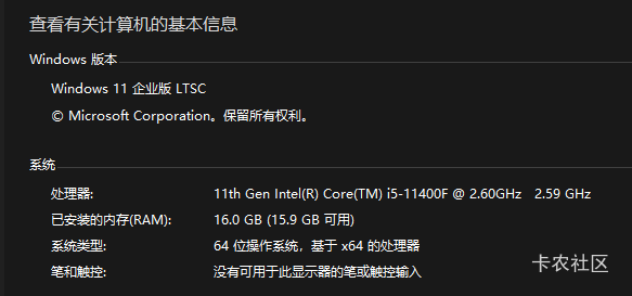 没毛就来上网啊，这活动两个多月了，活动天天送网费，大厅通宵15这配置。包间通宵20，100 / 作者:喜欢悠哉独自在. / 