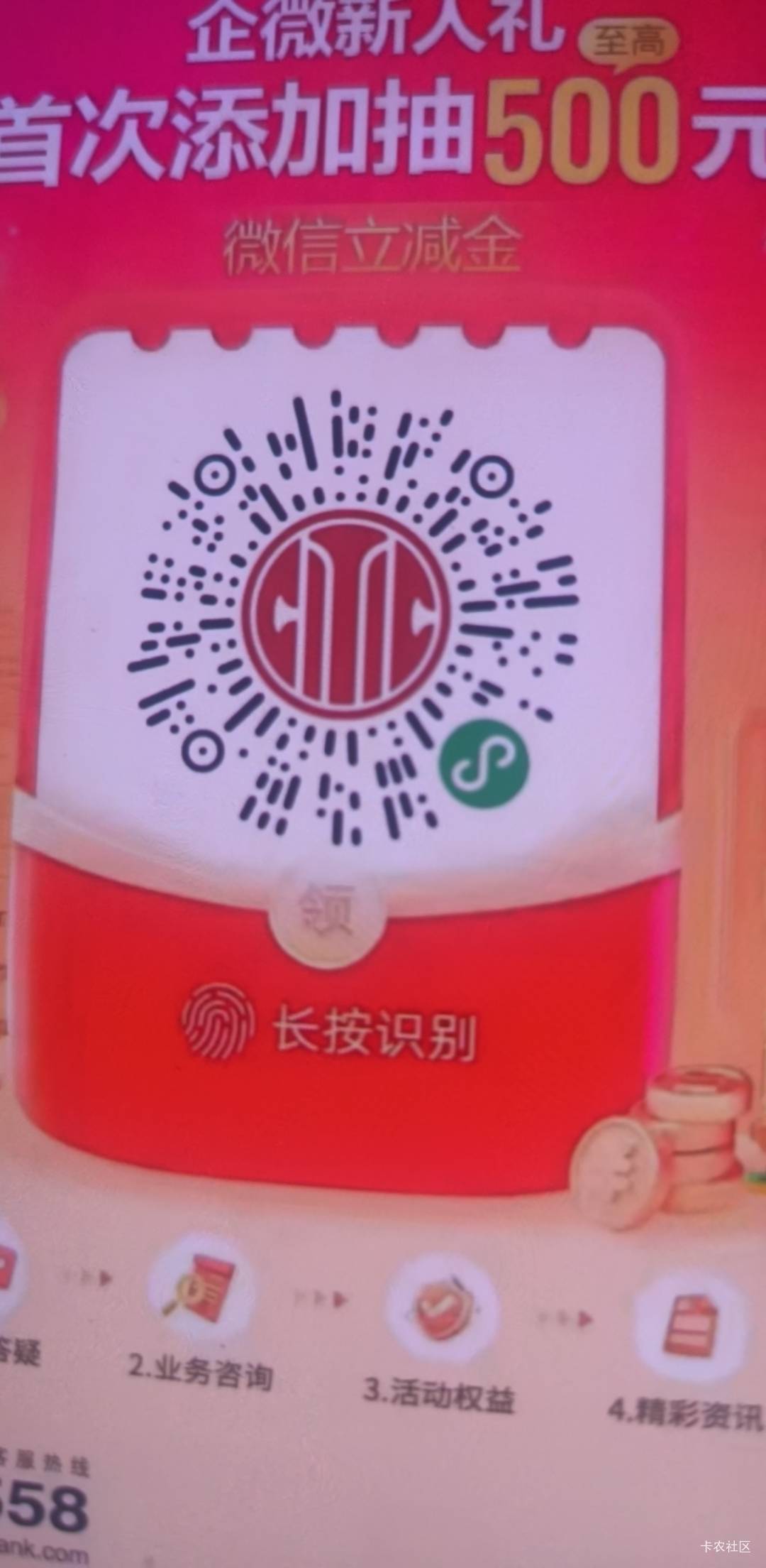 终于好运一次了。以前一直是保底。看上面的时间刚刚抽的

56 / 作者:离我这么近 / 