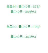 打玲珑的二维码微信扫一下复制邀请码，浏览器打开无痕，就可以一直助力了不用清楚数据91 / 作者:11423366 / 