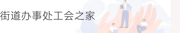 谁说的加这个可以，还要转会吗？有没有老哥说转哪个

40 / 作者:Lanceshu / 
