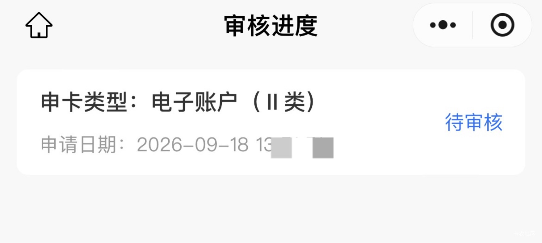 不是说重庆可以开吗，怎么开个二类还要审核啊

28 / 作者:等我回家. / 