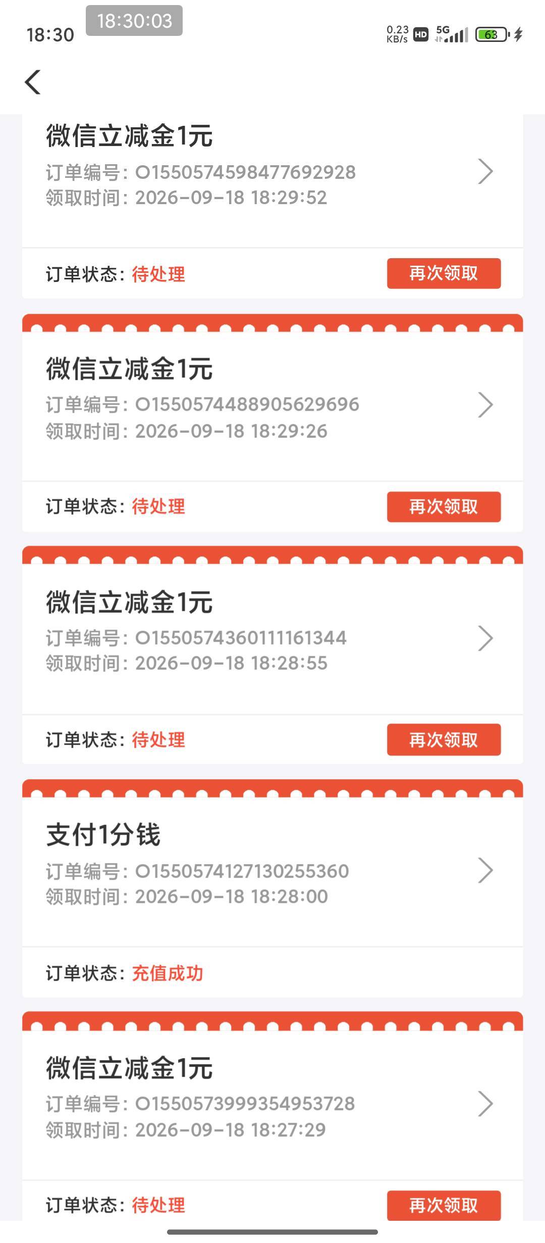 南通填代码能玩，只是低保4毛，感觉意义不大

1 / 作者:不要太过分A / 
