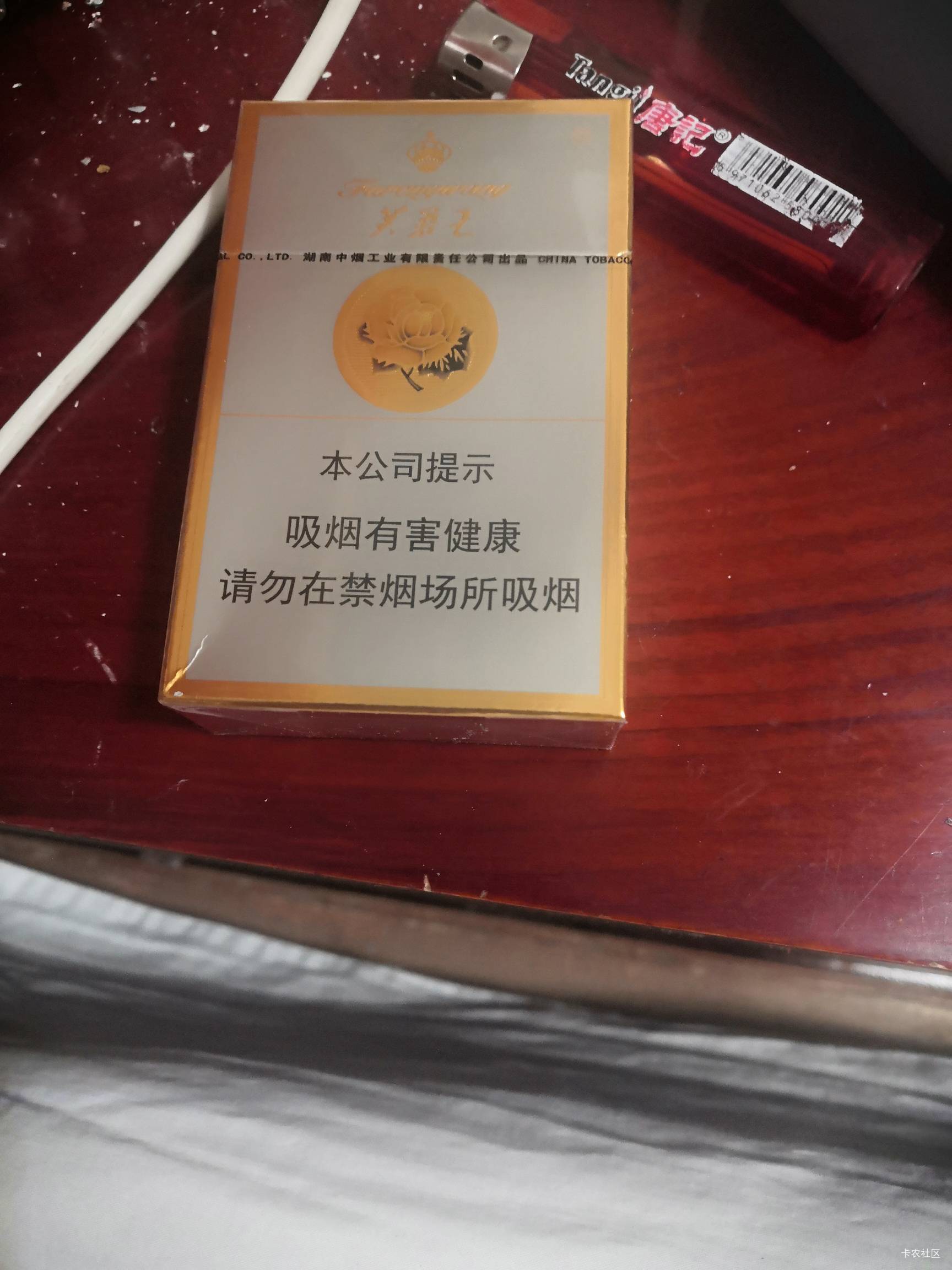 喜提20

37 / 作者:少女的梦魇 / 