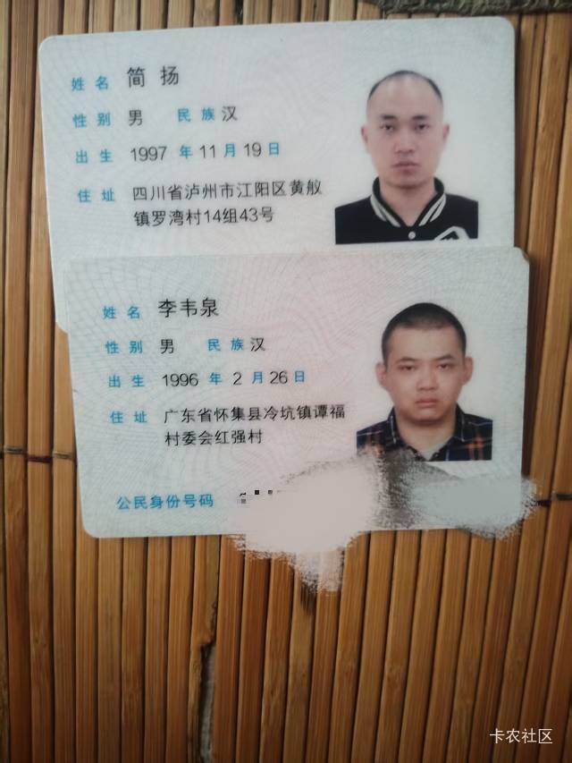 相吸的我们，同居相爱快半年了，羡慕了吗卡农仔们？没想到我陆羽也有这么幸福。


76 / 作者:陆羽 / 