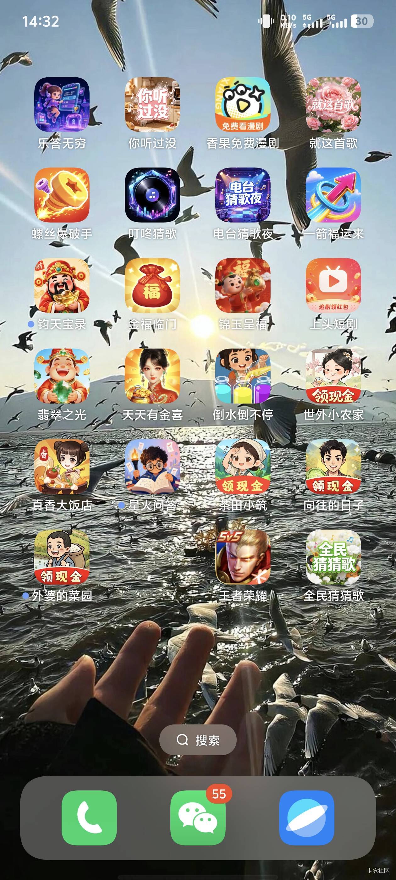 灰色行业，渐渐的离去。接下去的路，怎么走哦。超35岁了，进厂不好进了啊！

90 / 作者:庸人自扰啊666 / 