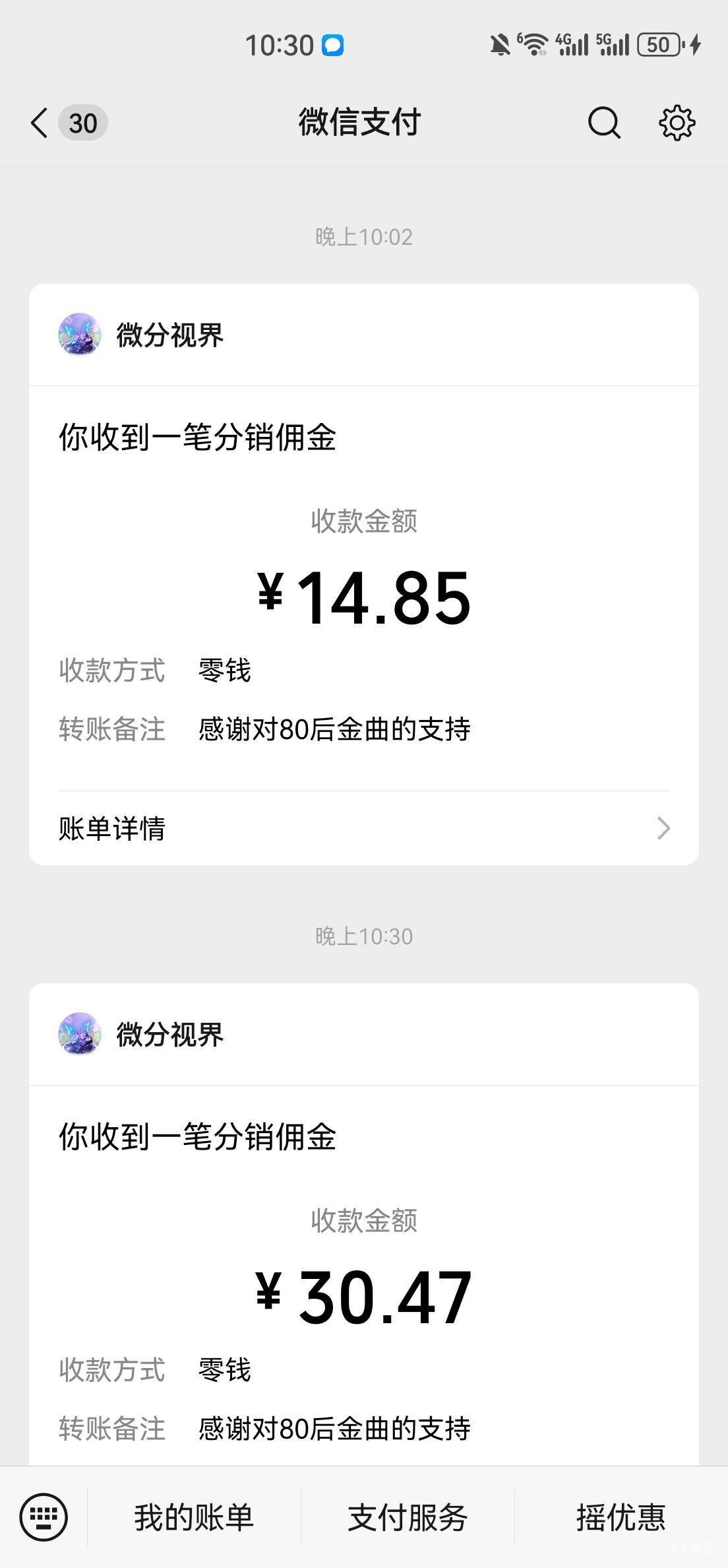 还在爆、半个小时

62 / 作者:RyDj / 