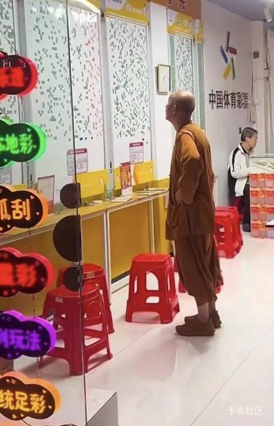 果然，爆的都是别人…

95 / 作者:柳下行 / 
