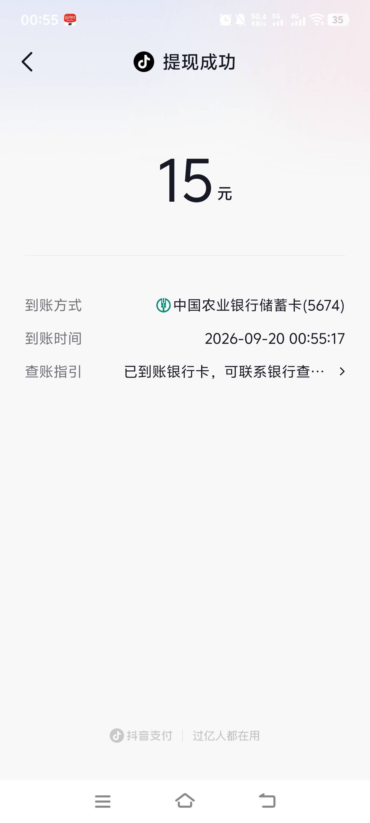 破零


47 / 作者:大王不要不要 / 