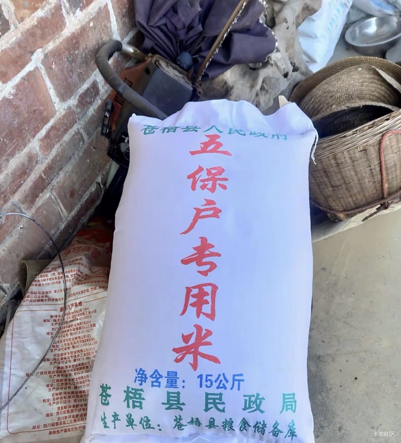 苹果连刷广子都不行啊，看你们刷广子一天赚几百

58 / 作者:牛嫂子 / 