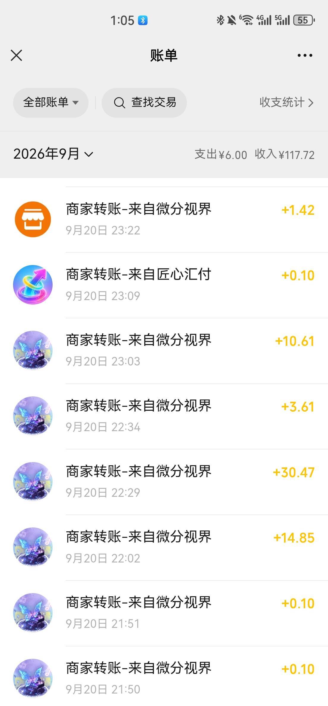 80后金曲、太硬了。都是秒到


31 / 作者:RyDj / 
