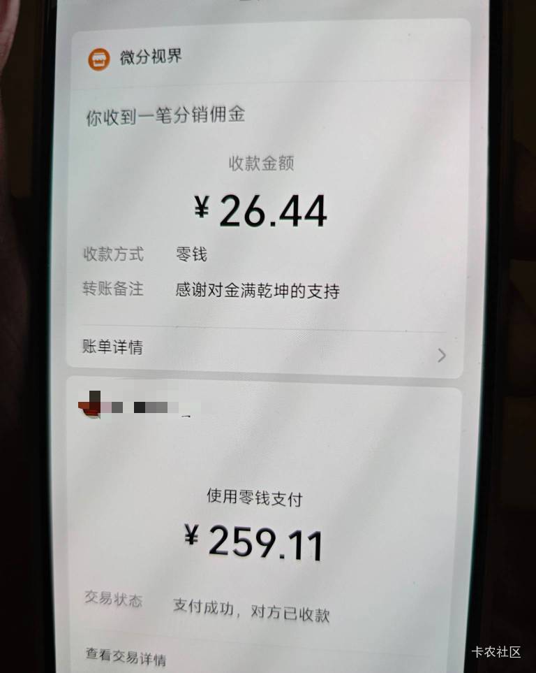 休息休息恢复一下权重





60 / 作者:适老化设施是 / 