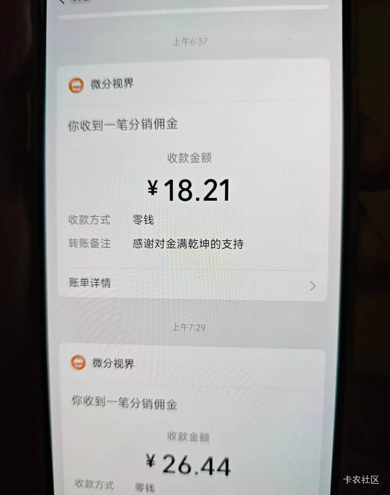 休息休息恢复一下权重





33 / 作者:适老化设施是 / 