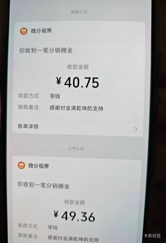 休息休息恢复一下权重





29 / 作者:适老化设施是 / 