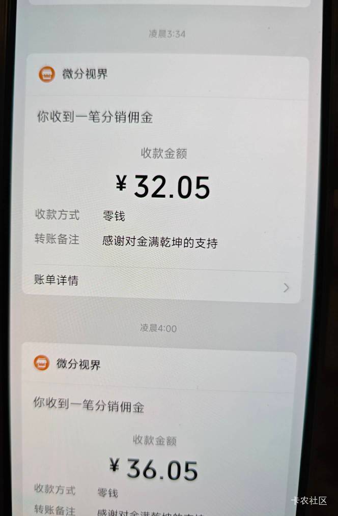 休息休息恢复一下权重





93 / 作者:适老化设施是 / 