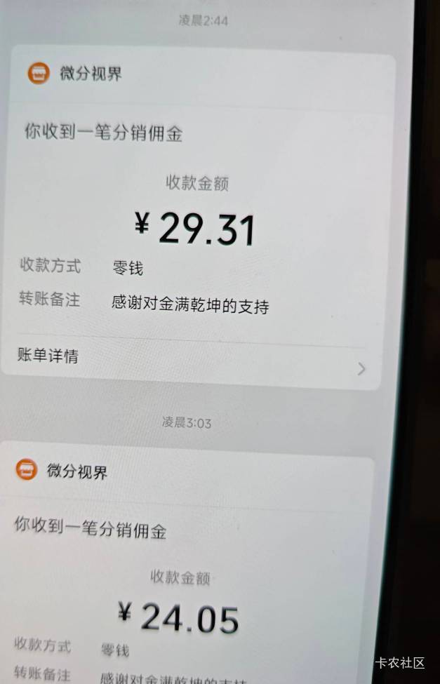 休息休息恢复一下权重





100 / 作者:适老化设施是 / 