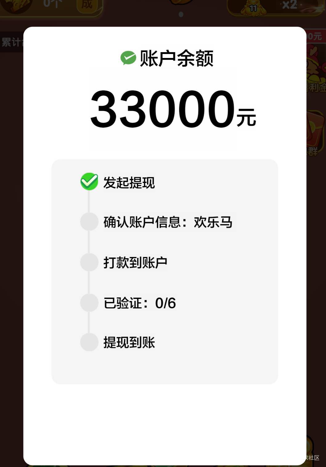卡农老哥人人

56 / 作者:星链 / 